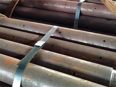 沙市管棚管